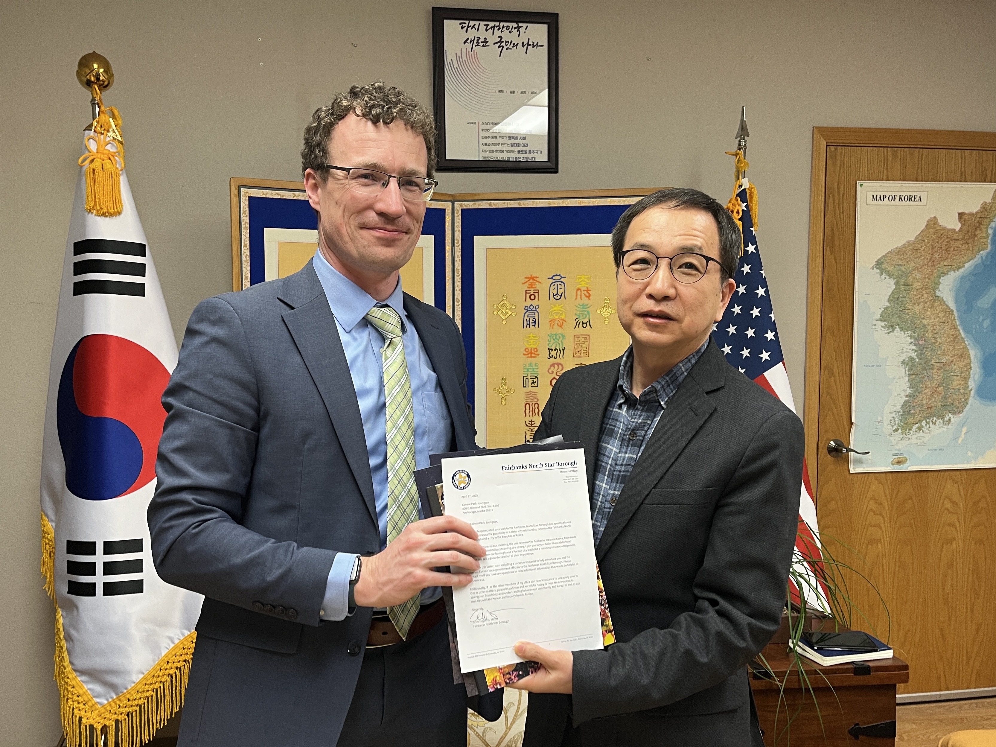 Mayor of Fairbanks North Star Borough suggests sister-city relationship with the one of the Korean cities