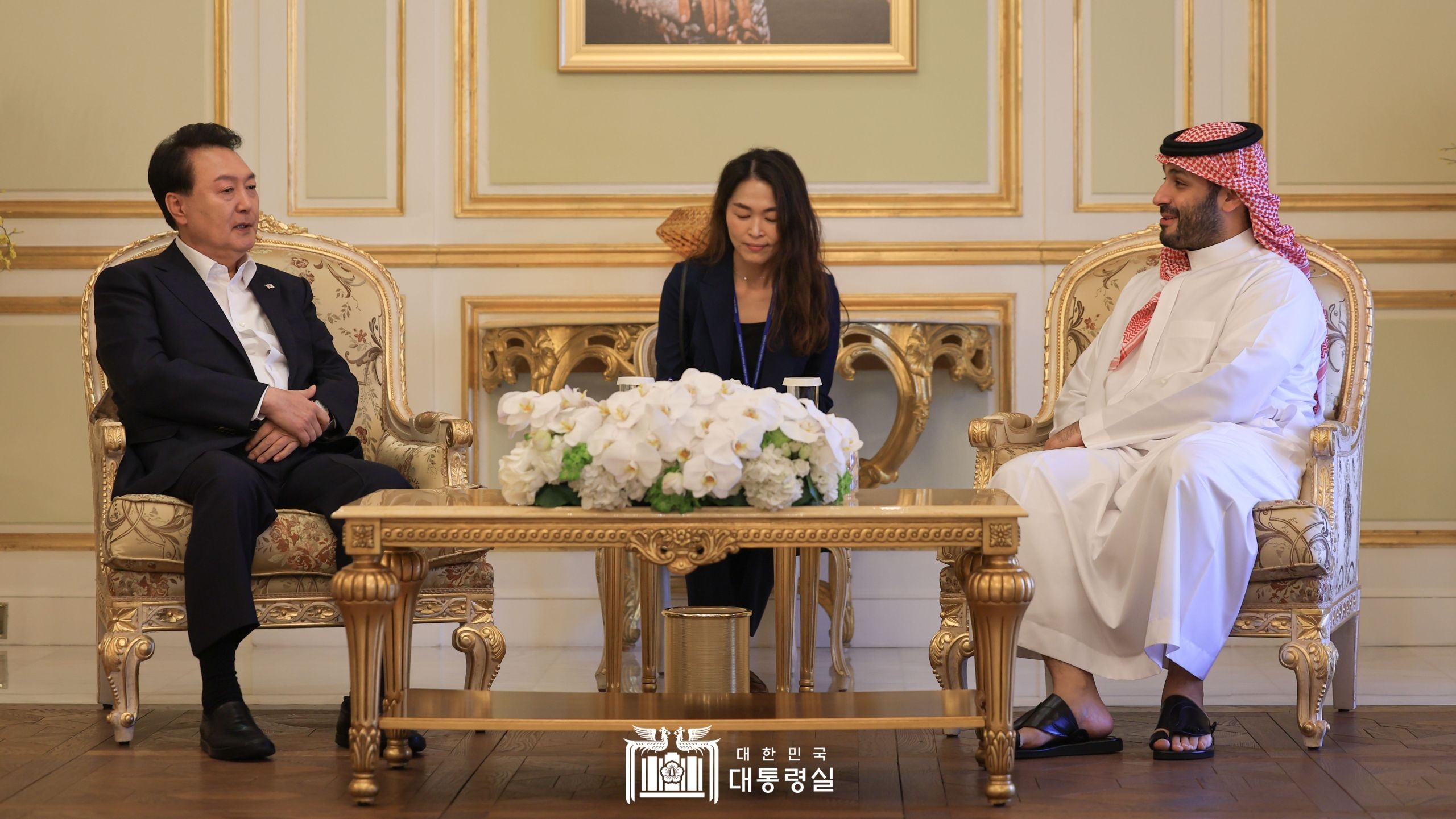 윤석열 대통령, 사우디아라비아 모하메드 빈 살만 왕세자와 단독 환담