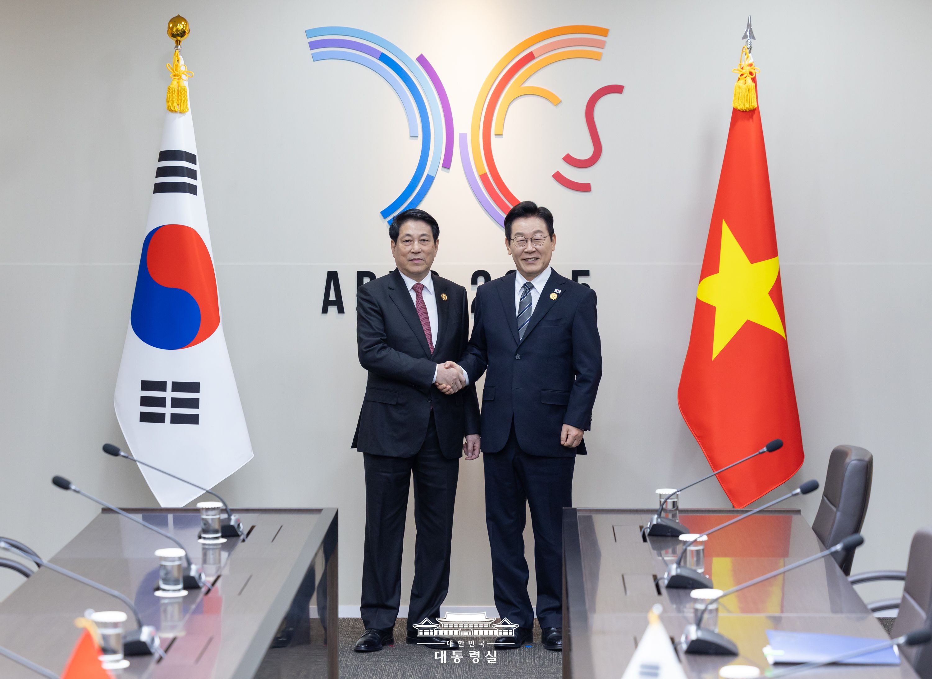 APEC 계기 주요국 정상회담